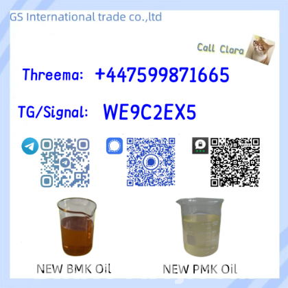 CAS 49851-31-2  CAS 1451-82-7  CAS 5337-93-9  CAS 1009-14-9
